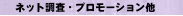 lbgEv[V