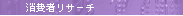 ҒnT[`