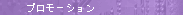 v[V